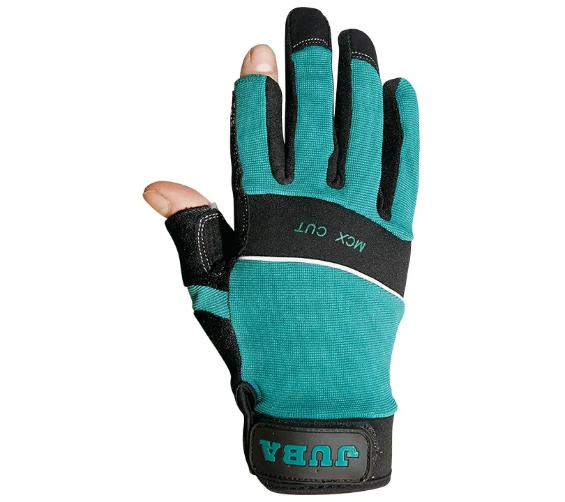 Gant - H273V MCX CUT Detalle